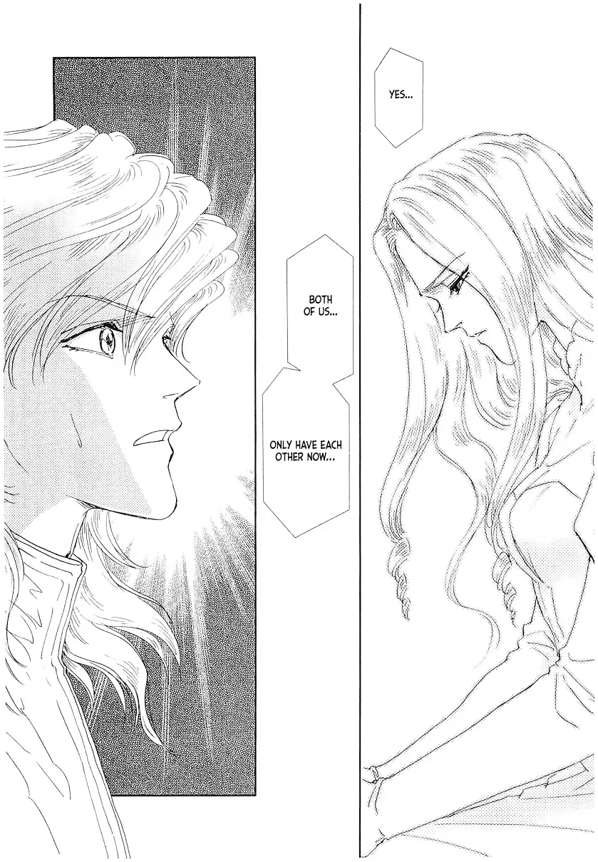 Read Legend of Galactic Heroes by Michihara Katsumi ENGLISH Manga Online