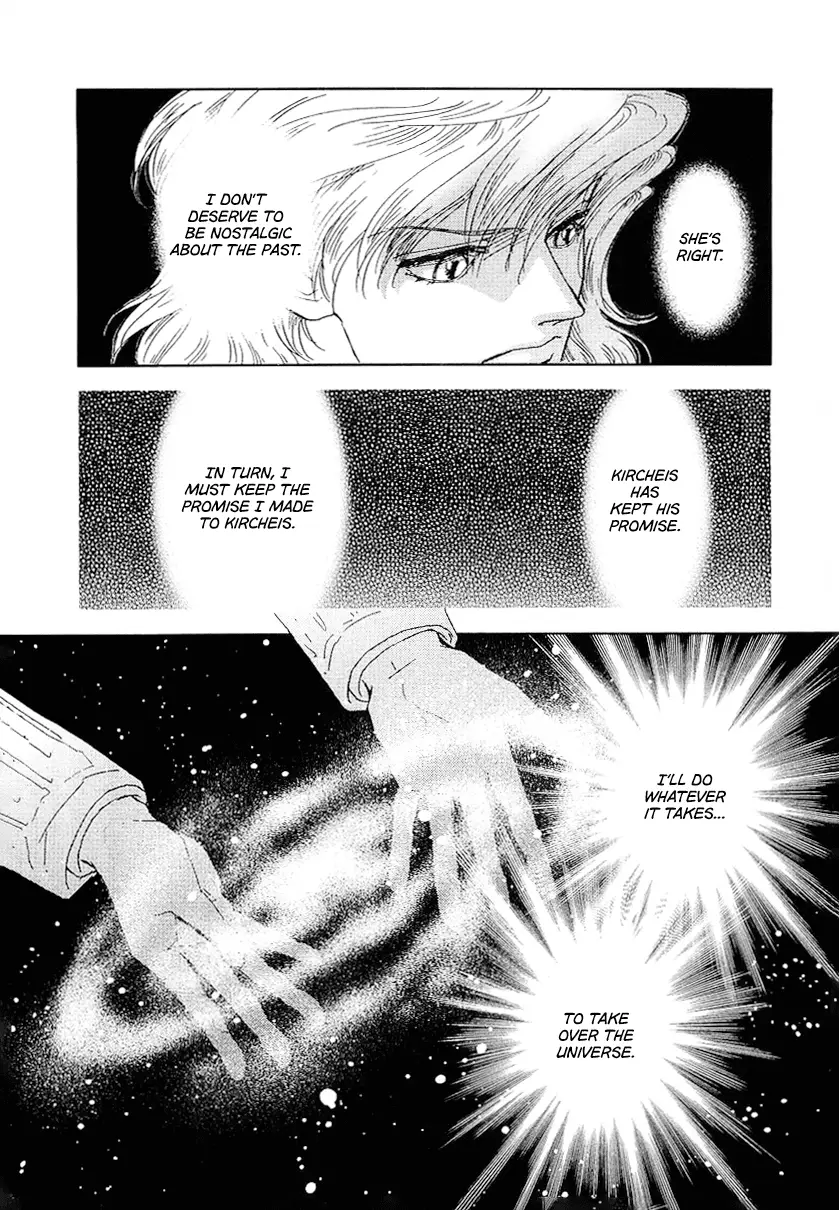 Read Legend of Galactic Heroes by Michihara Katsumi ENGLISH Manga Online