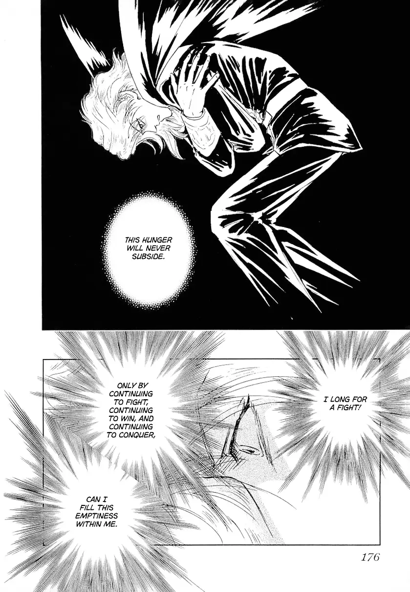 Read Legend of Galactic Heroes by Michihara Katsumi ENGLISH Manga Online