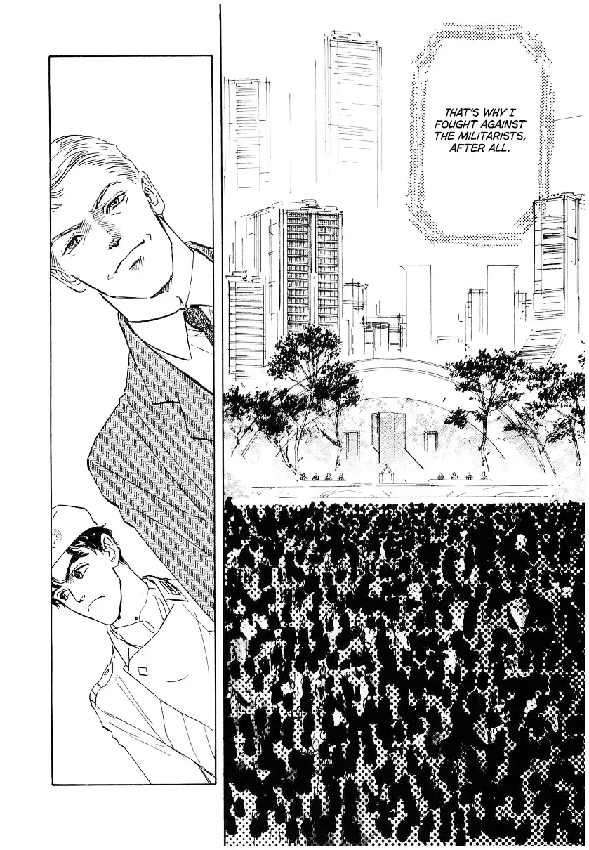 Read Legend of Galactic Heroes by Michihara Katsumi ENGLISH Manga Online