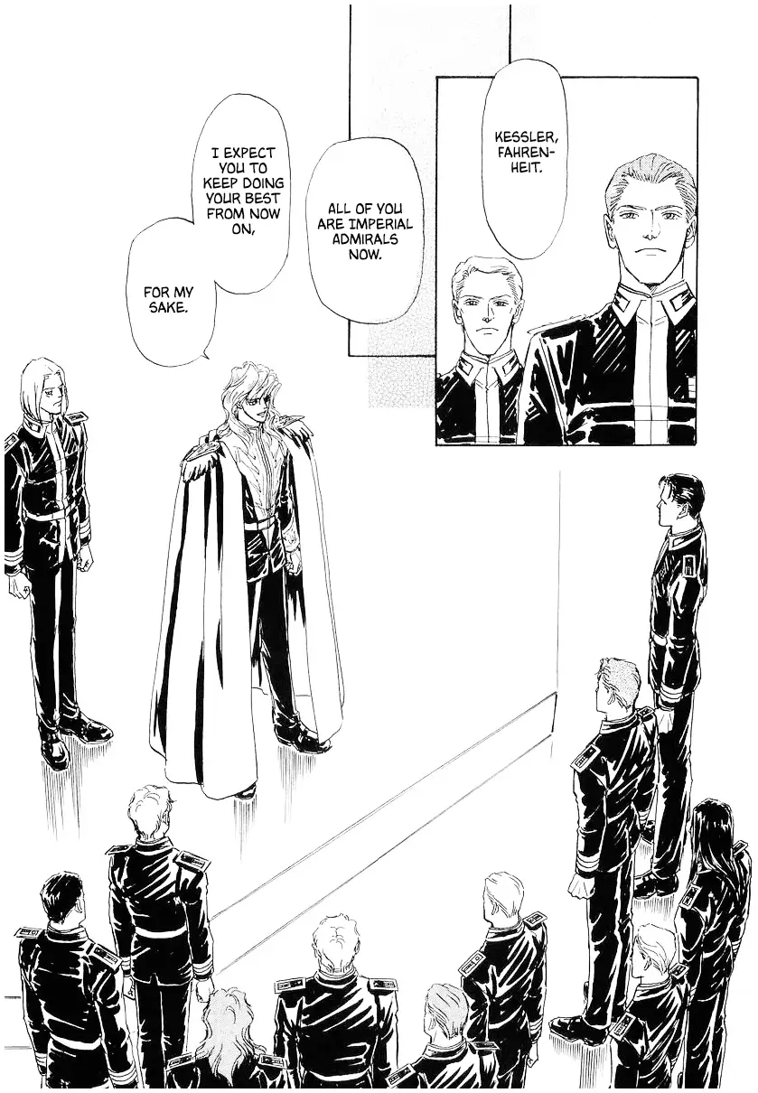 Read Legend of Galactic Heroes by Michihara Katsumi ENGLISH Manga Online