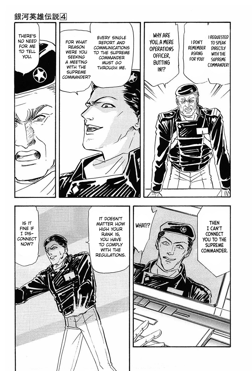 Read Legend of Galactic Heroes by Michihara Katsumi ENGLISH Manga Online