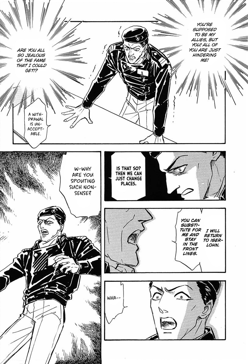 Read Legend of Galactic Heroes by Michihara Katsumi ENGLISH Manga Online