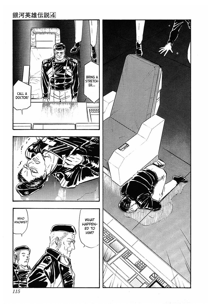 Read Legend of Galactic Heroes by Michihara Katsumi ENGLISH Manga Online