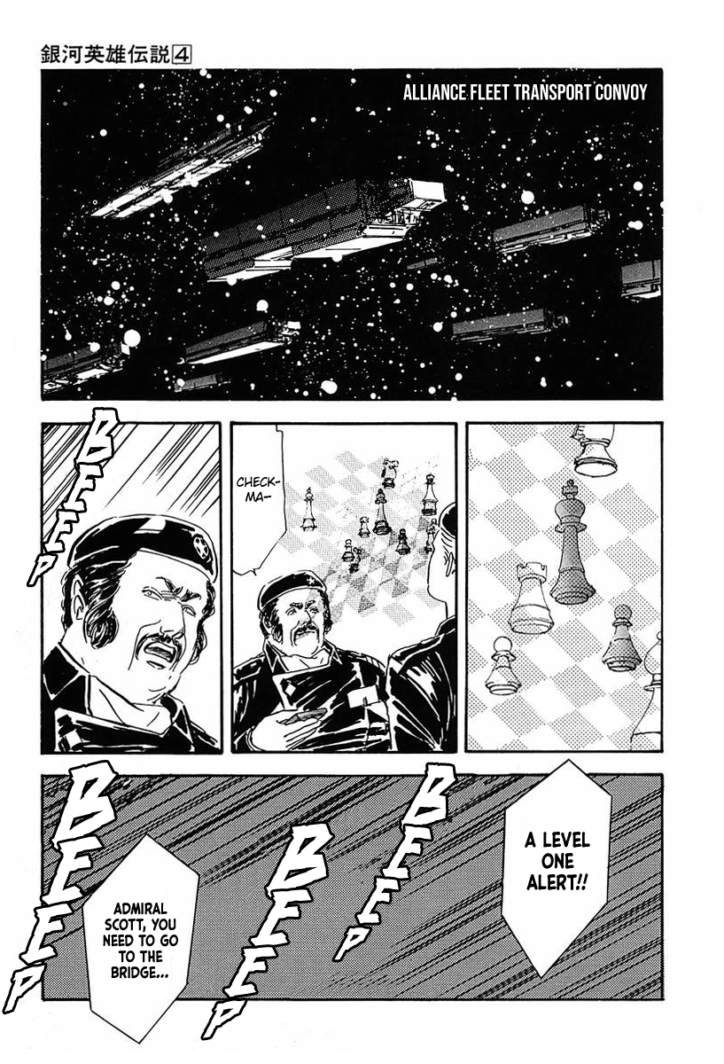 Read Legend of Galactic Heroes by Michihara Katsumi ENGLISH Manga Online
