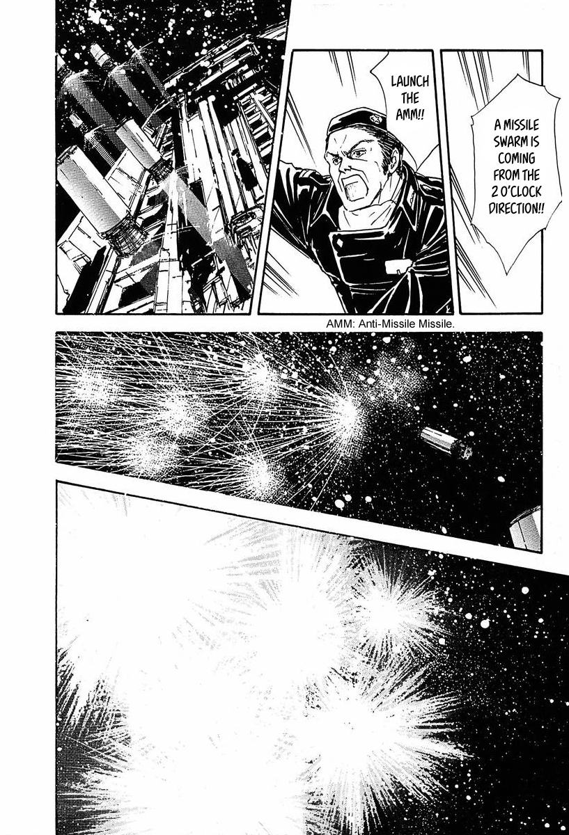 Read Legend of Galactic Heroes by Michihara Katsumi ENGLISH Manga Online