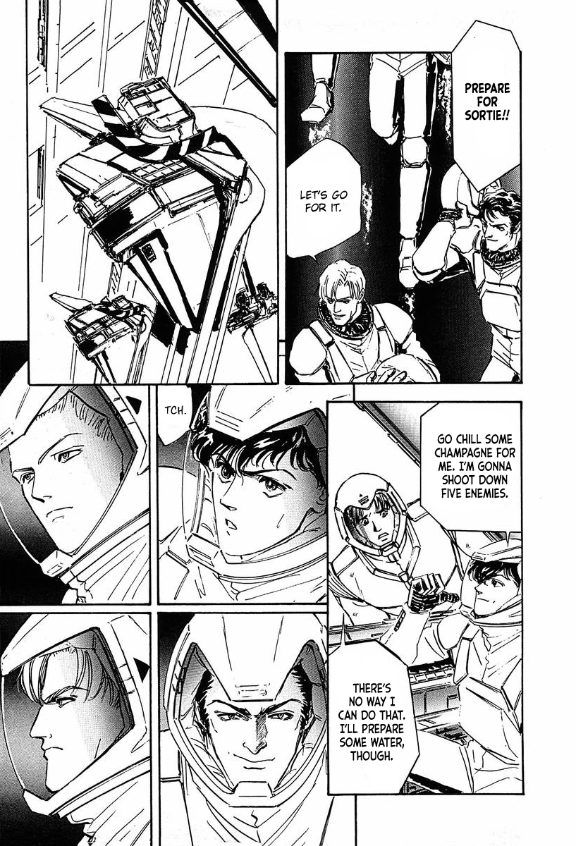 Read Legend of Galactic Heroes by Michihara Katsumi ENGLISH Manga Online