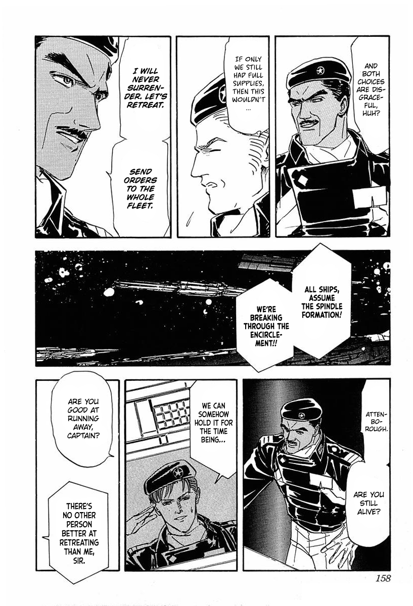 Read Legend of Galactic Heroes by Michihara Katsumi ENGLISH Manga Online