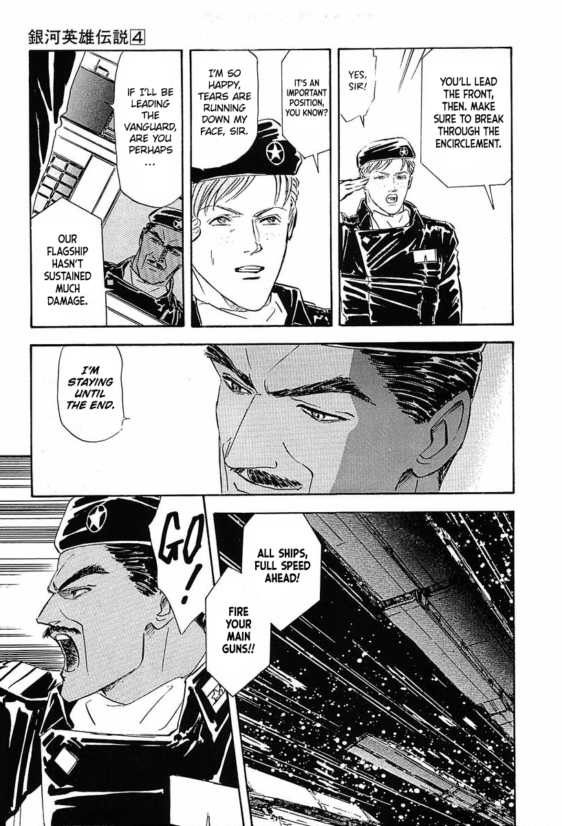 Read Legend of Galactic Heroes by Michihara Katsumi ENGLISH Manga Online