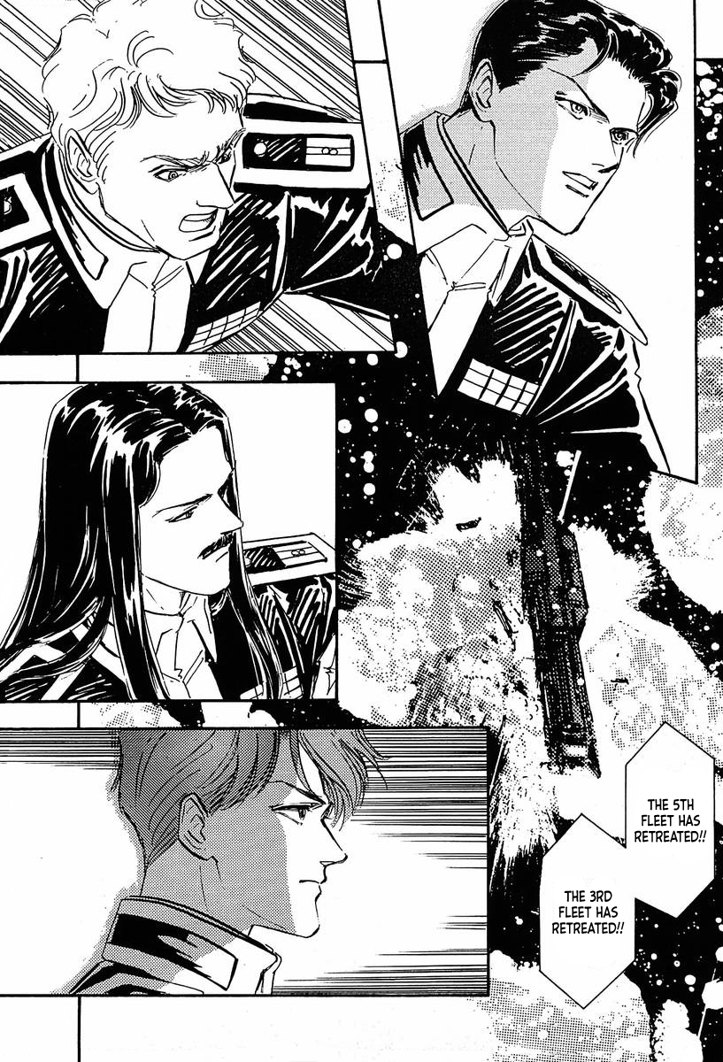 Read Legend of Galactic Heroes by Michihara Katsumi ENGLISH Manga Online