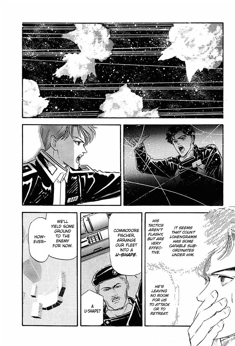 Read Legend of Galactic Heroes by Michihara Katsumi ENGLISH Manga Online