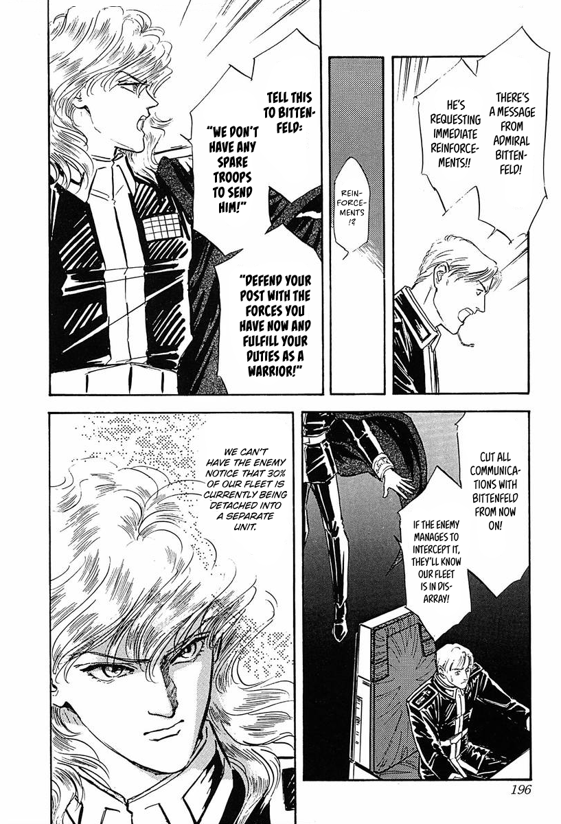 Read Legend of Galactic Heroes by Michihara Katsumi ENGLISH Manga Online