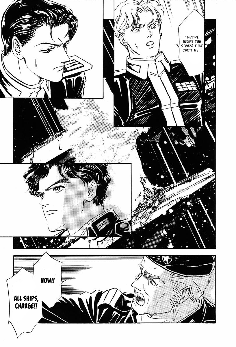 Read Legend of Galactic Heroes by Michihara Katsumi ENGLISH Manga Online