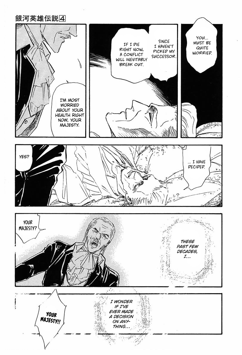 Read Legend of Galactic Heroes by Michihara Katsumi ENGLISH Manga Online