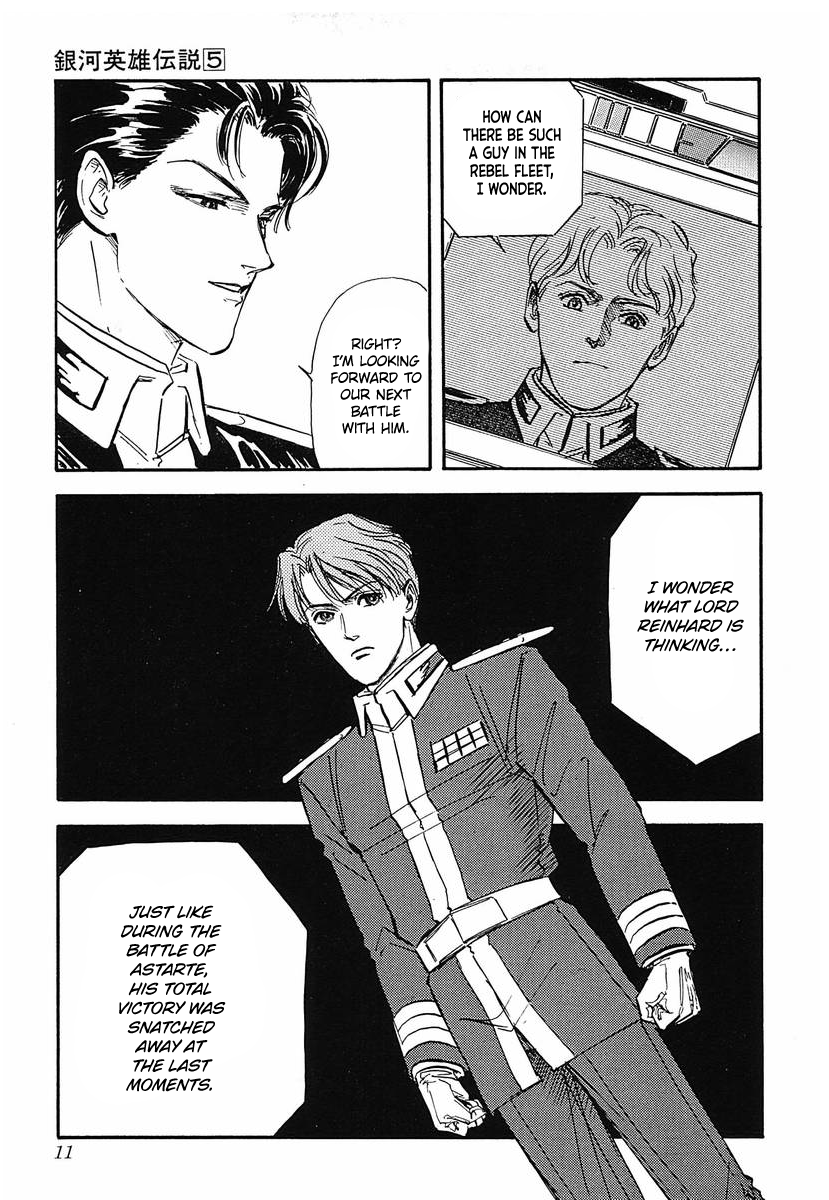 Read Legend of Galactic Heroes by Michihara Katsumi ENGLISH Manga Online