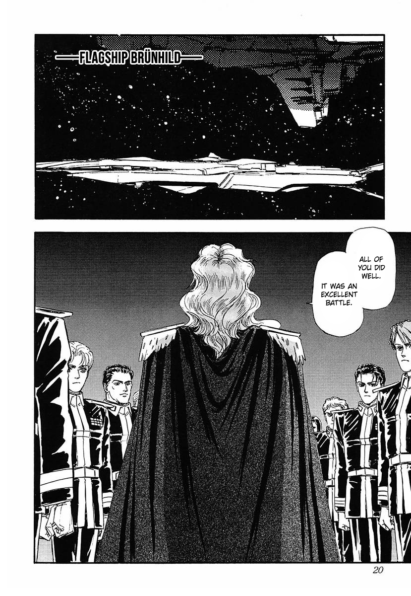 Read Legend of Galactic Heroes by Michihara Katsumi ENGLISH Manga Online