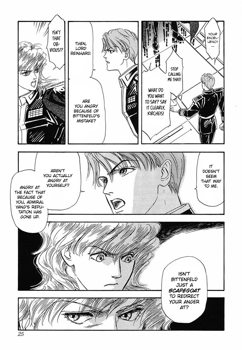 Read Legend of Galactic Heroes by Michihara Katsumi ENGLISH Manga Online
