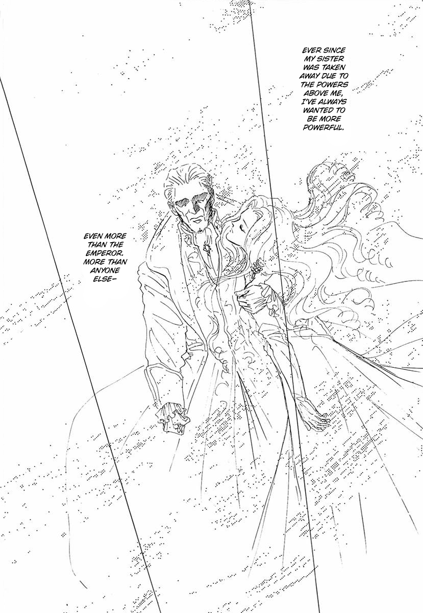 Read Legend of Galactic Heroes by Michihara Katsumi ENGLISH Manga Online