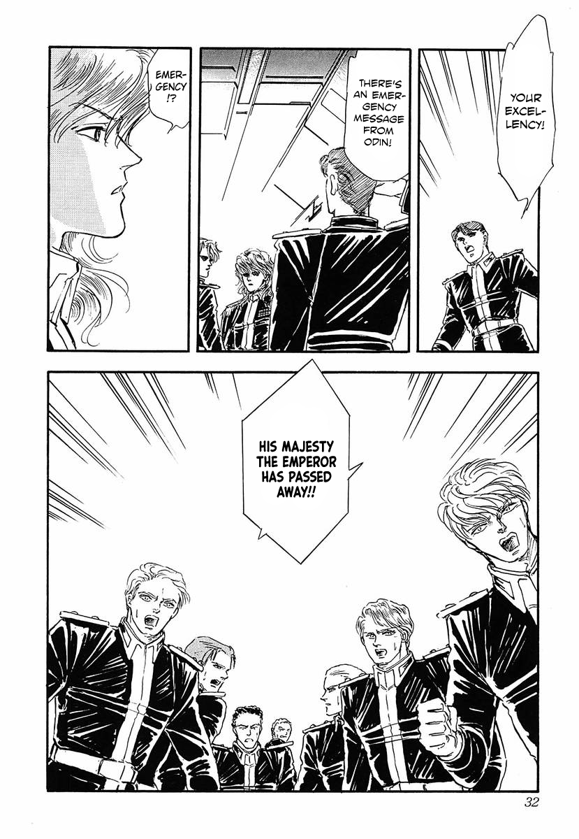 Read Legend of Galactic Heroes by Michihara Katsumi ENGLISH Manga Online