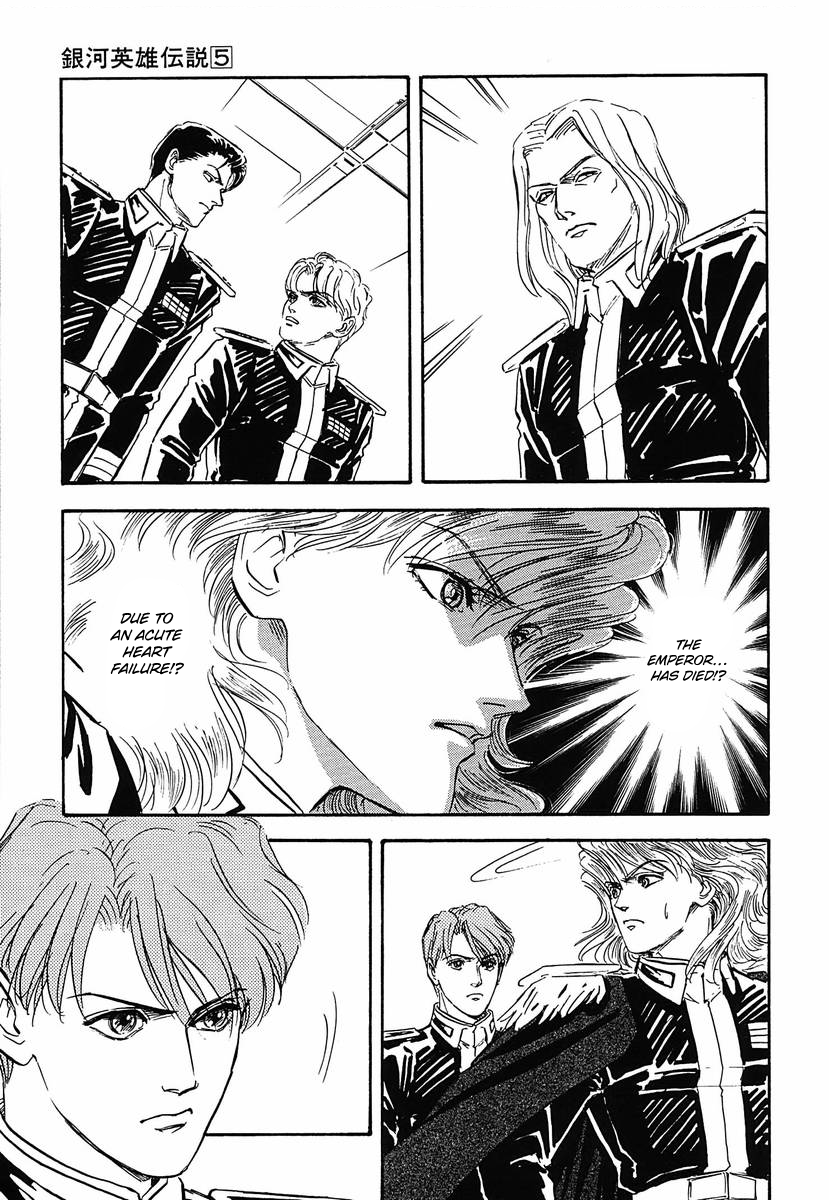 Read Legend of Galactic Heroes by Michihara Katsumi ENGLISH Manga Online