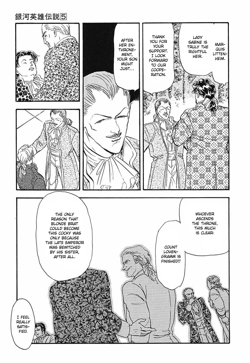 Read Legend of Galactic Heroes by Michihara Katsumi ENGLISH Manga Online