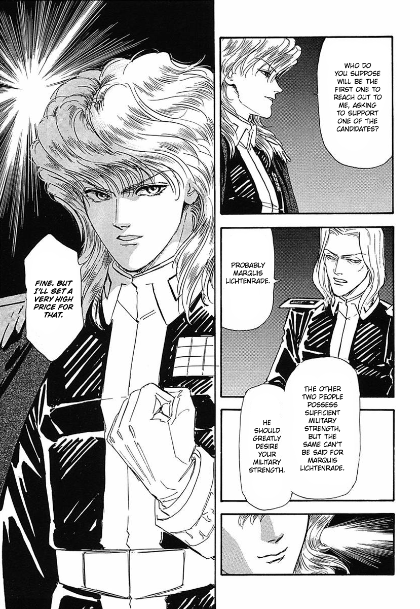 Read Legend of Galactic Heroes by Michihara Katsumi ENGLISH Manga Online