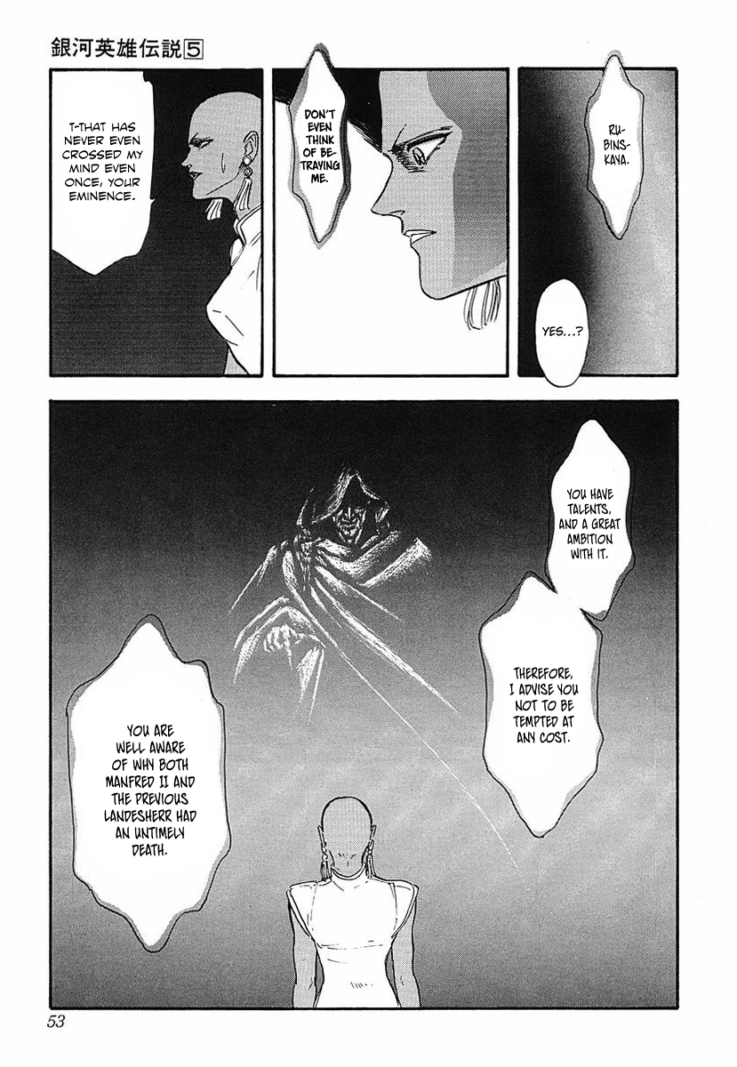 Read Legend of Galactic Heroes by Michihara Katsumi ENGLISH Manga Online