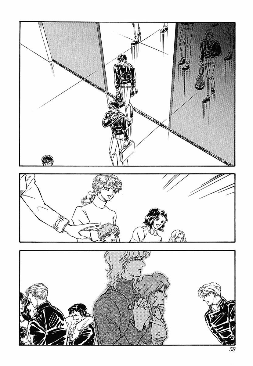 Read Legend of Galactic Heroes by Michihara Katsumi ENGLISH Manga Online