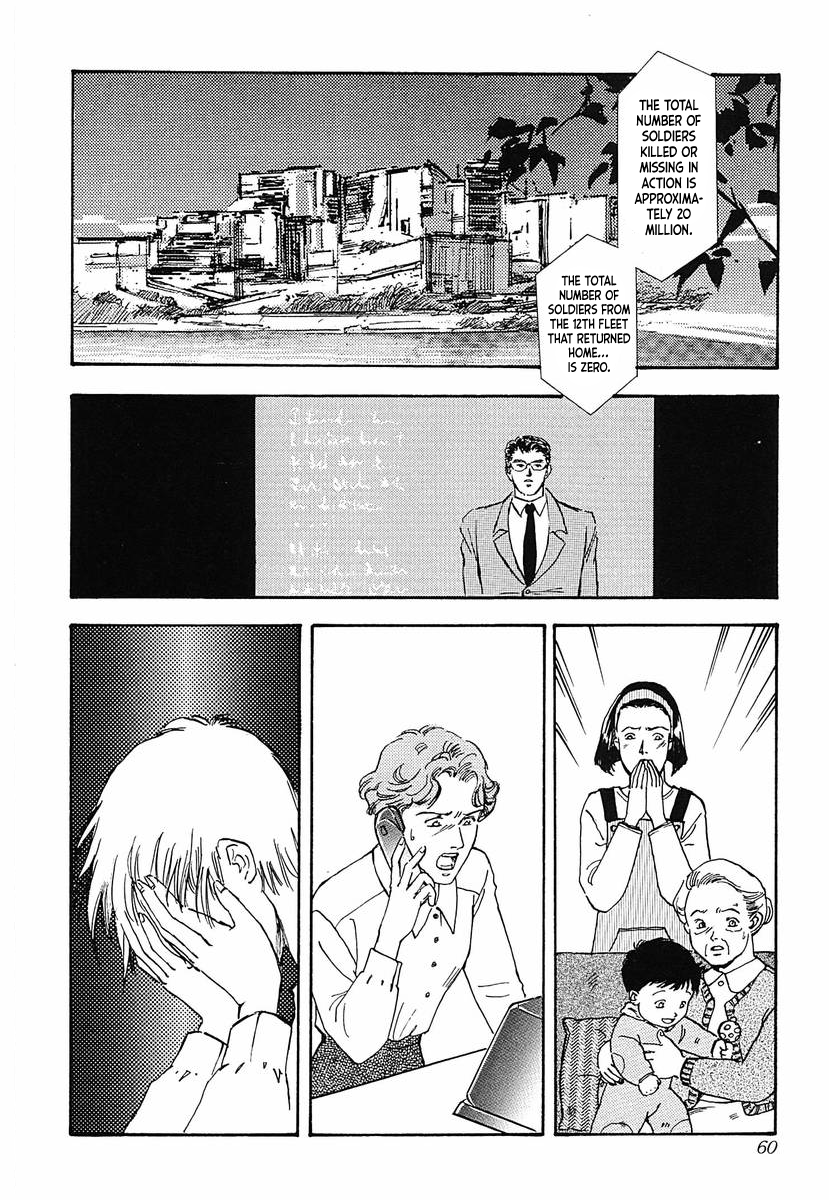 Read Legend of Galactic Heroes by Michihara Katsumi ENGLISH Manga Online
