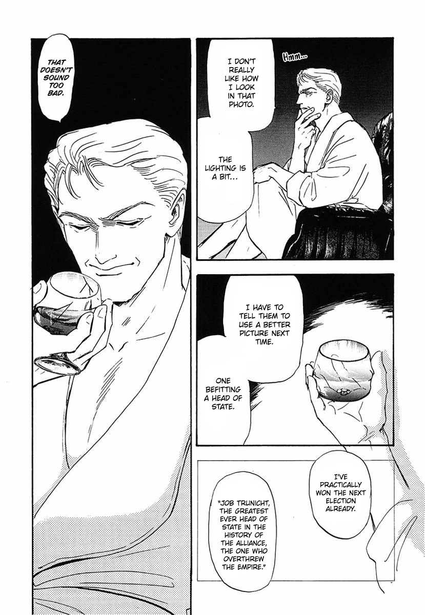 Read Legend of Galactic Heroes by Michihara Katsumi ENGLISH Manga Online