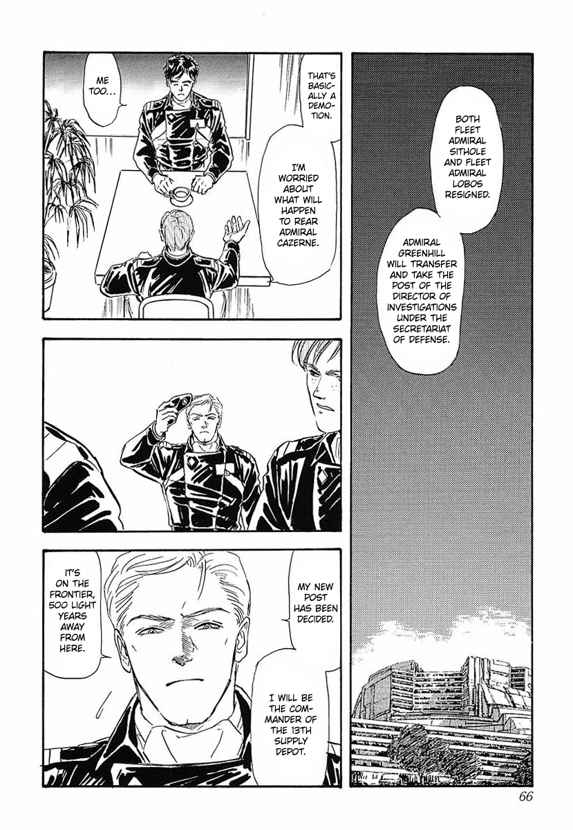 Read Legend of Galactic Heroes by Michihara Katsumi ENGLISH Manga Online