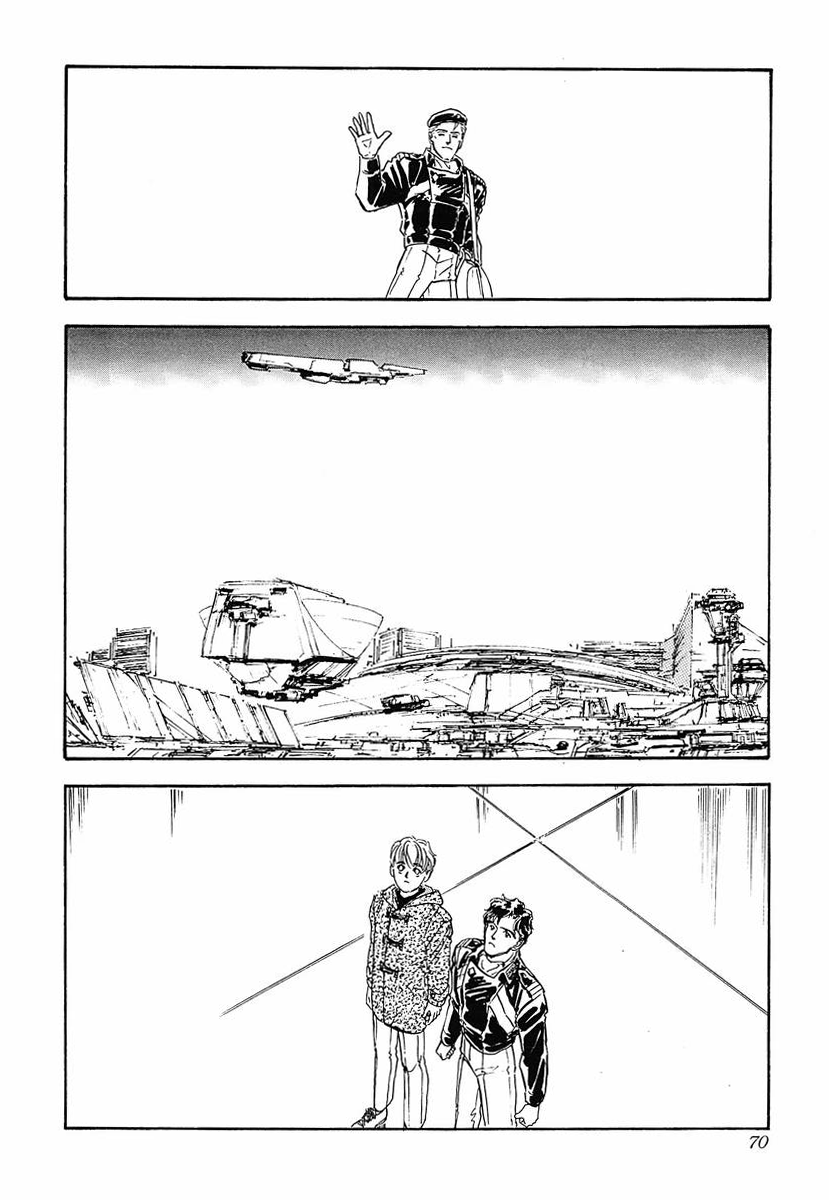 Read Legend of Galactic Heroes by Michihara Katsumi ENGLISH Manga Online