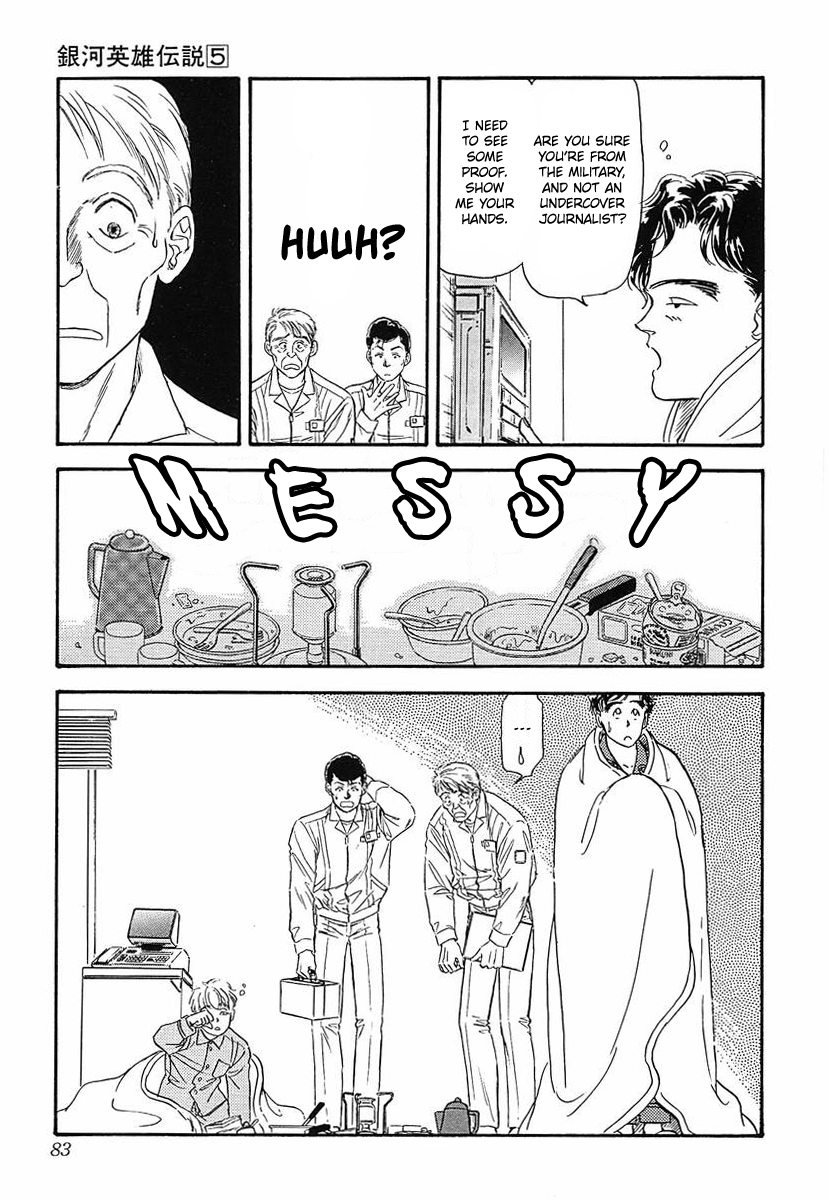 Read Legend of Galactic Heroes by Michihara Katsumi ENGLISH Manga Online