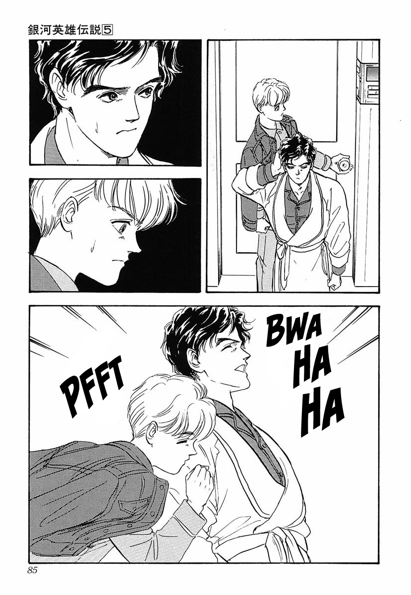 Read Legend of Galactic Heroes by Michihara Katsumi ENGLISH Manga Online