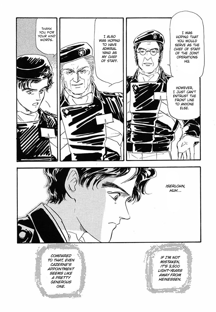 Read Legend of Galactic Heroes by Michihara Katsumi ENGLISH Manga Online