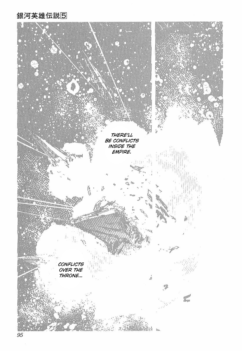 Read Legend of Galactic Heroes by Michihara Katsumi ENGLISH Manga Online