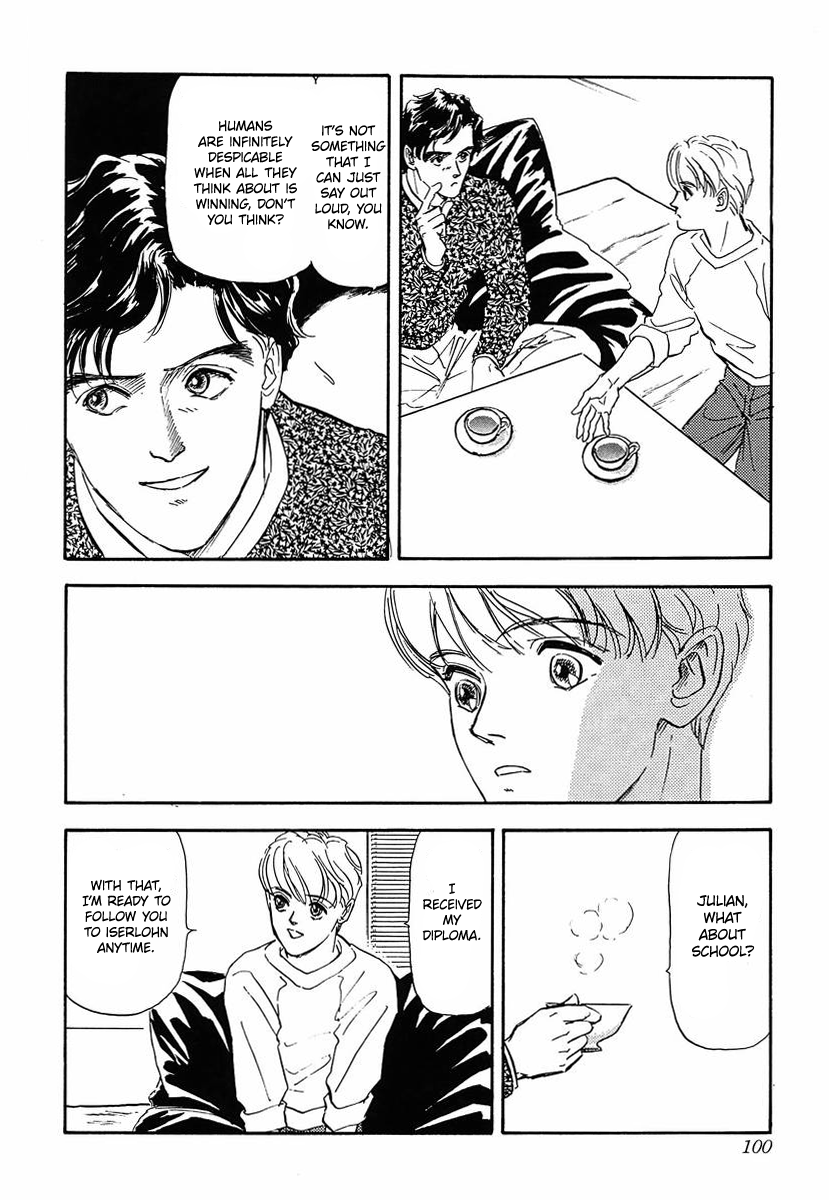 Read Legend of Galactic Heroes by Michihara Katsumi ENGLISH Manga Online