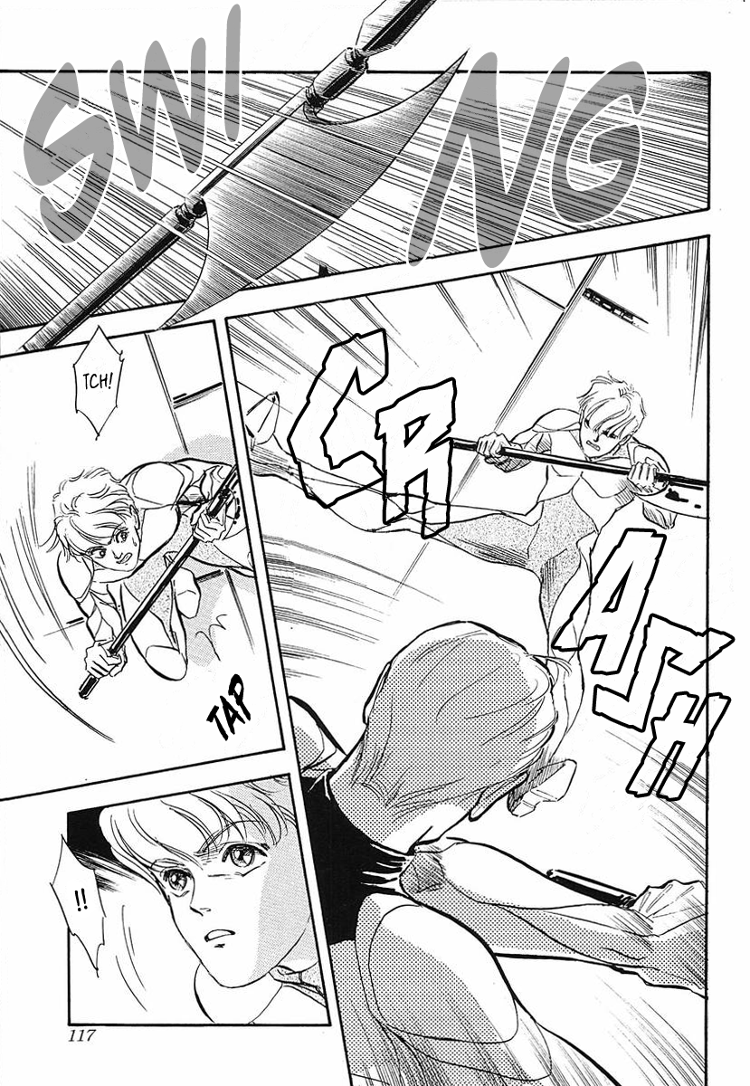 Read Legend of Galactic Heroes by Michihara Katsumi ENGLISH Manga Online