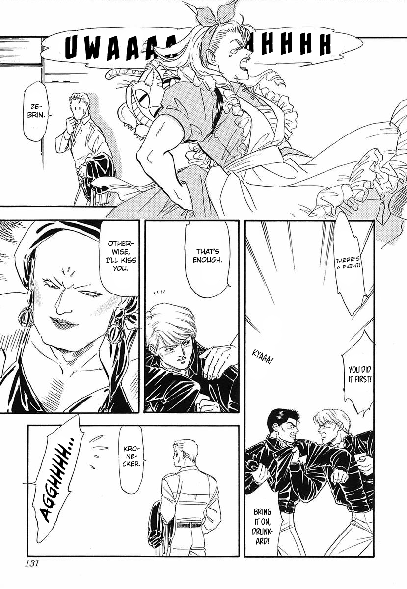 Read Legend of Galactic Heroes by Michihara Katsumi ENGLISH Manga Online