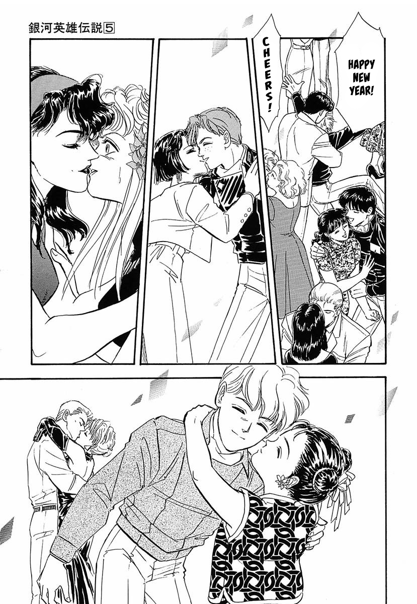 Read Legend of Galactic Heroes by Michihara Katsumi ENGLISH Manga Online