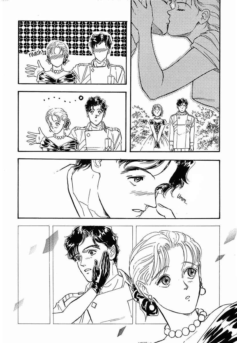 Read Legend of Galactic Heroes by Michihara Katsumi ENGLISH Manga Online