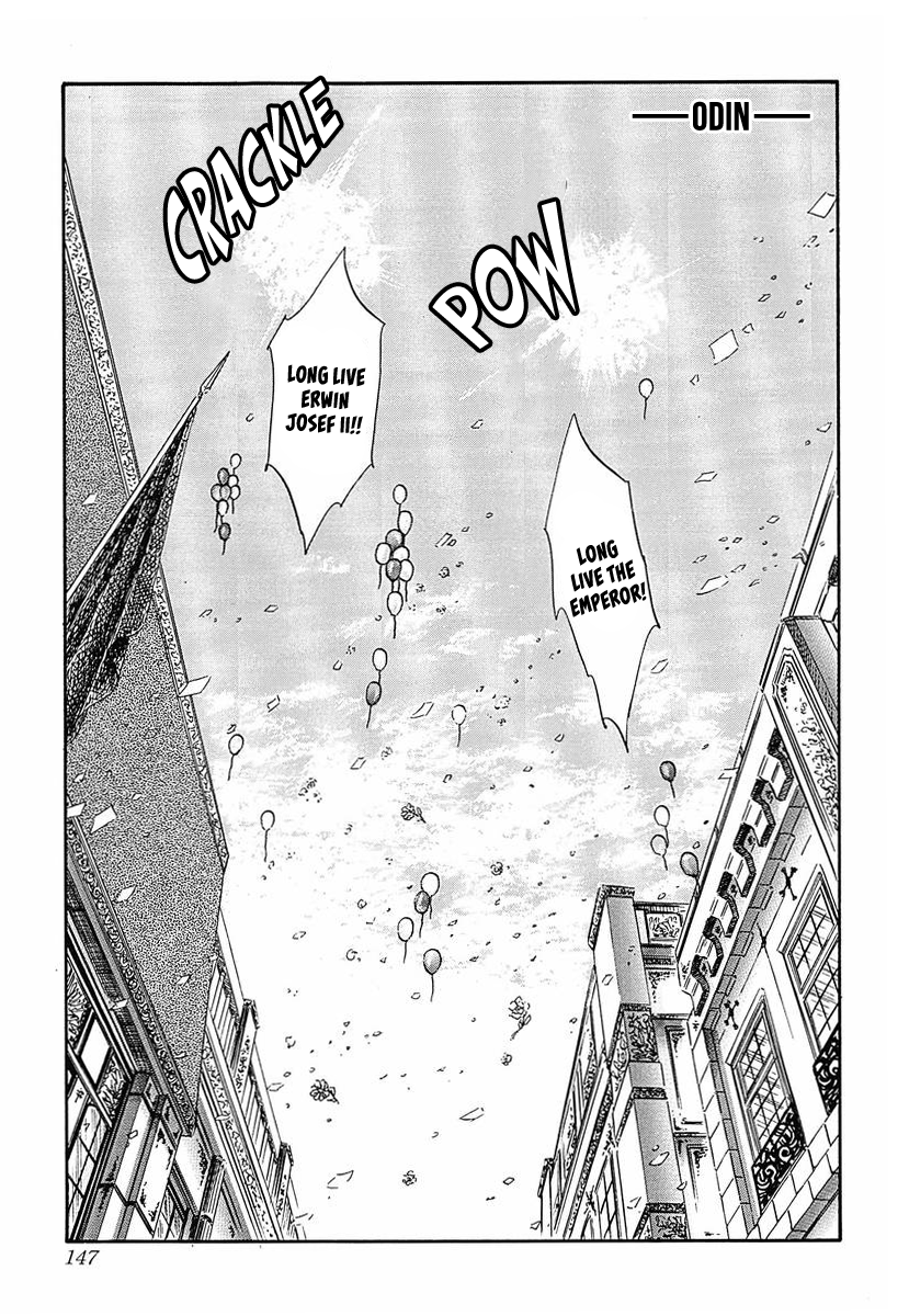 Read Legend of Galactic Heroes by Michihara Katsumi ENGLISH Manga Online