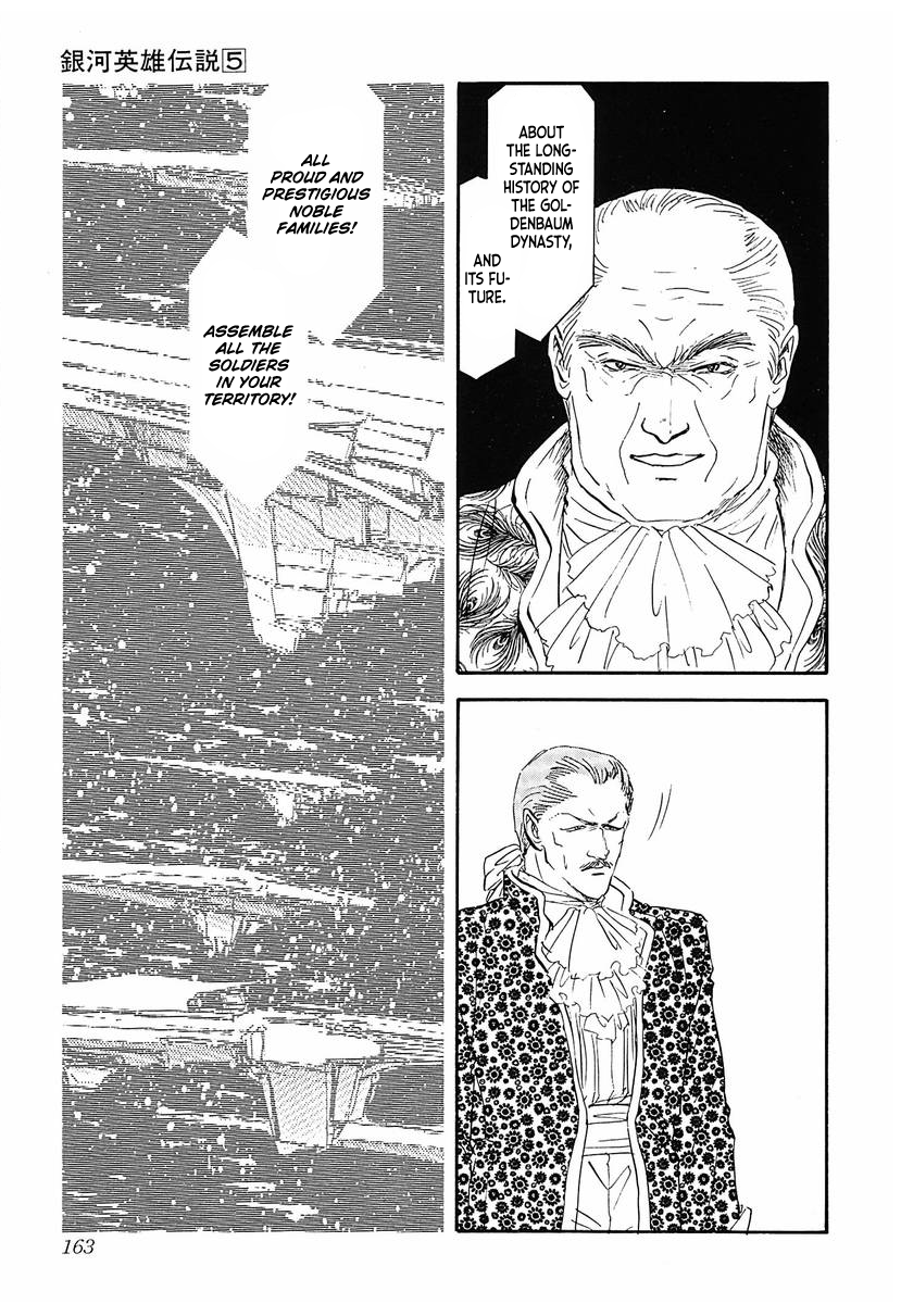 Read Legend of Galactic Heroes by Michihara Katsumi ENGLISH Manga Online
