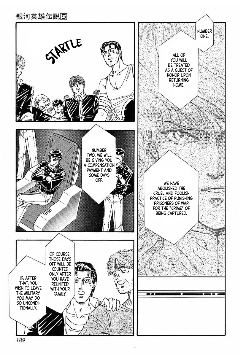 Read Legend of Galactic Heroes by Michihara Katsumi ENGLISH Manga Online