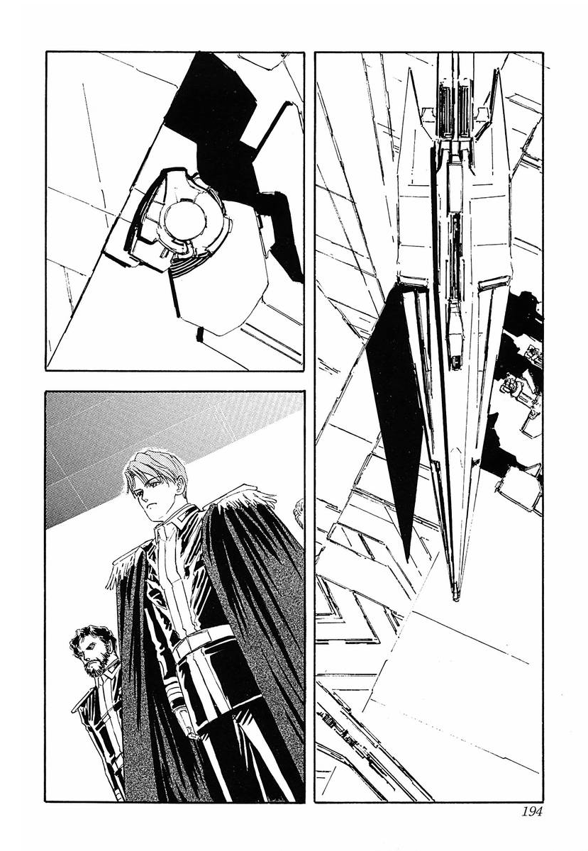 Read Legend of Galactic Heroes by Michihara Katsumi ENGLISH Manga Online