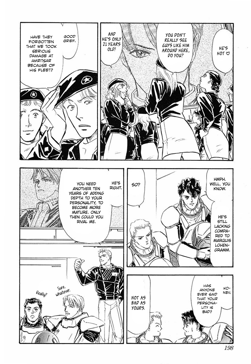 Read Legend of Galactic Heroes by Michihara Katsumi ENGLISH Manga Online
