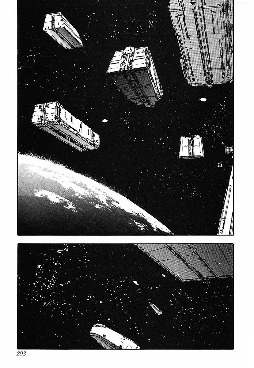 Read Legend of Galactic Heroes by Michihara Katsumi ENGLISH Manga Online