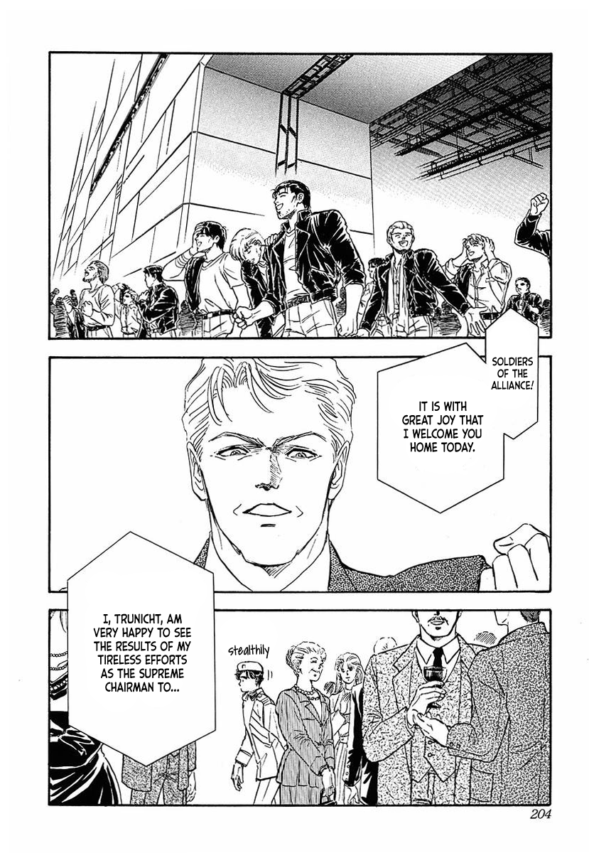 Read Legend of Galactic Heroes by Michihara Katsumi ENGLISH Manga Online