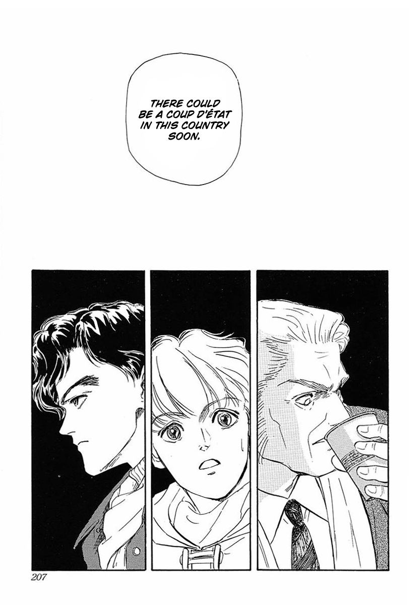 Read Legend of Galactic Heroes by Michihara Katsumi ENGLISH Manga Online