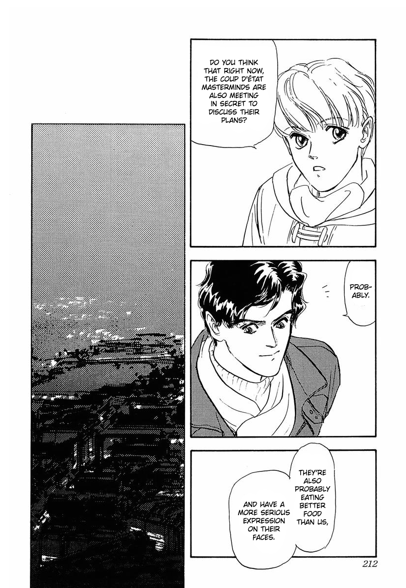 Read Legend of Galactic Heroes by Michihara Katsumi ENGLISH Manga Online